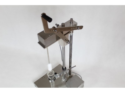 Homogenizator